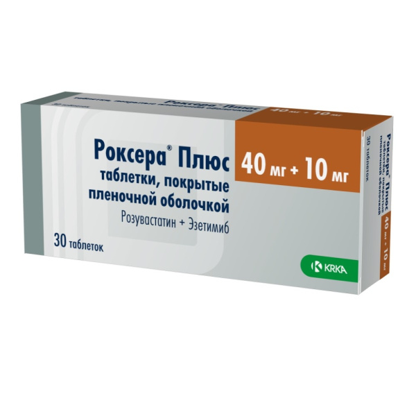 Роксера Плюс таблетки, покрытые плёночной оболочкой 40мг+10мг №30 фото в интернет-аптеке "Фармсервис" Роксера Плюс таблетки, покрытые плёночной оболочкой 40мг+10мг №30 фото в интернет-аптеке "Фармсервис"