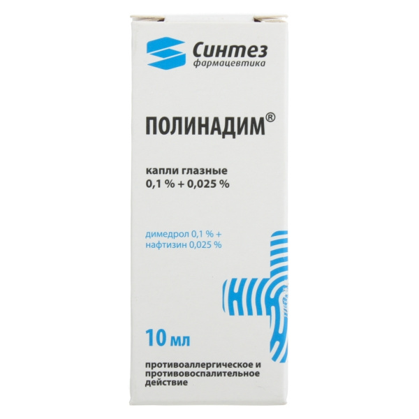Полинадим капли глазные 0.1%+0.025% x 10мл №1 фото в интернет-аптеке "Фармсервис"