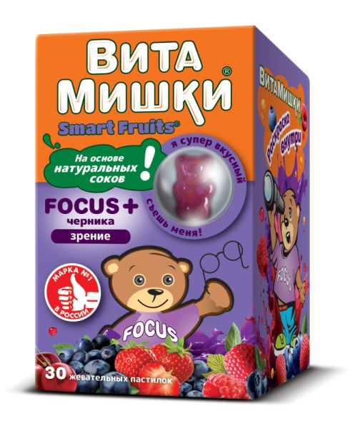 https://cdn.pharm-portal.ru/zgrwhhbxm889gykjvg34yx8a/public/documents/63/21/40/1152a9657a6ed4eaaf83781f5835f29d75a50b4c6089d9bc9a052da1de.jpg