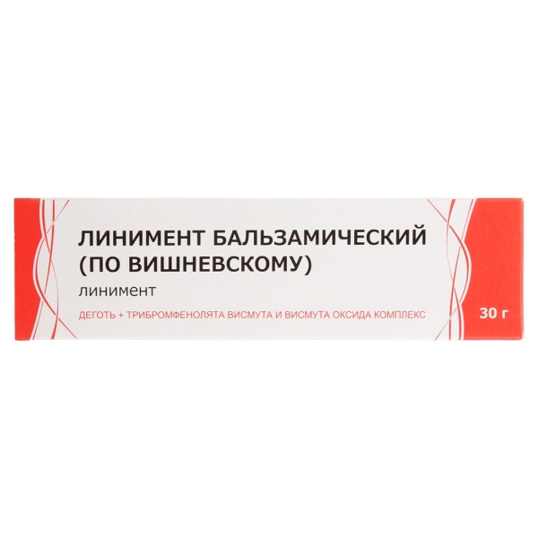 https://cdn.pharm-portal.ru/kk44ezuyq8bt3pjxdartuarh/sku-images/ec9d3440-74c8-484e-b40e-86dd5d4c8ef5/188520.jpeg