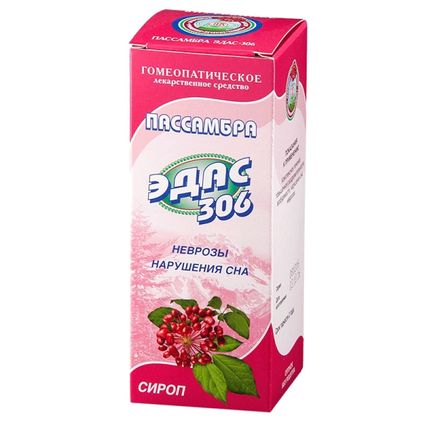 ПАССАМБРА ЭДАС-306 сироп гомеопатический 100мл №1 фото в интернет-аптеке "Фармсервис" ПАССАМБРА ЭДАС-306 сироп гомеопатический 100мл №1 фото в интернет-аптеке "Фармсервис"