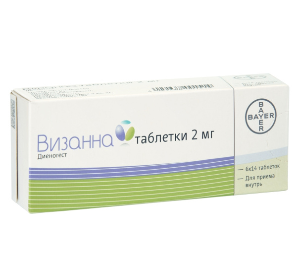 Визанна таблетки 2мг №84 фото в интернет-аптеке "Фармсервис"