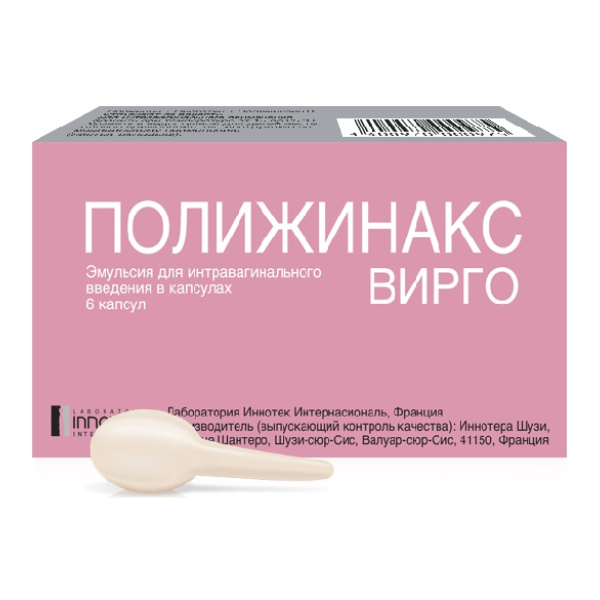 https://cdn.pharm-portal.ru/kk44ezuyq8bt3pjxdartuarh/sku-images/318c29a3-e03b-43fc-945e-353f65e8c262/193876.jpeg