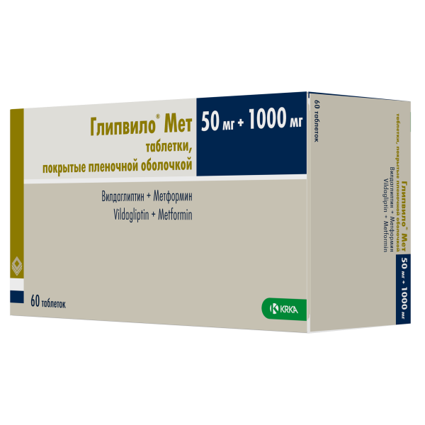Глипвило Мет таблетки, покрытые плёночной оболочкой 50мг+1г №60 фото в интернет-аптеке "Фармсервис"