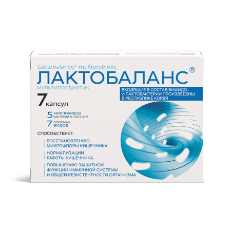 Лактобаланс капсулы 378мг №7 детальное фото в интернет-аптеке "Фармсервис"