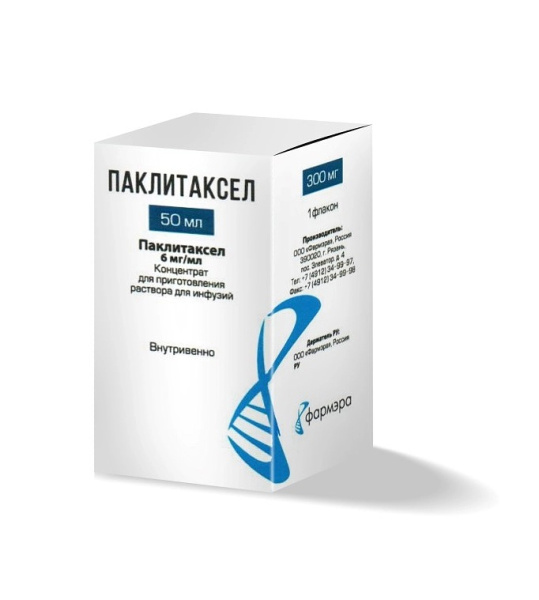 ПАКЛИТАКСЕЛ концентрат для приготовления раствора для инфузий 6мг/мл x 50мл №1 фото в интернет-аптеке "Фармсервис"