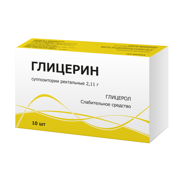 Глицерин суппозитории ректальные 2.11г №10 фото в интернет-аптеке "Фармсервис"