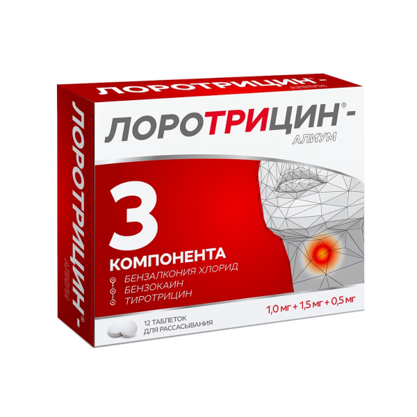 https://cdn.pharm-portal.ru/kk44ezuyq8bt3pjxdartuarh/sku-images/6d27065d-2bb9-48b5-b44e-689ee67e3552/284024.jpeg https://cdn.pharm-portal.ru/kk44ezuyq8bt3pjxdartuarh/sku-images/6d27065d-2bb9-48b5-b44e-689ee67e3552/284024.jpeg