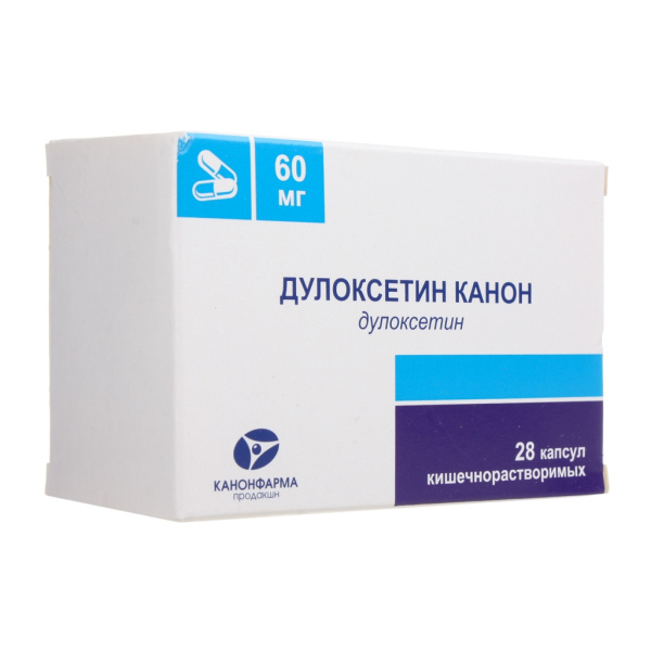 https://cdn.pharm-portal.ru/kk44ezuyq8bt3pjxdartuarh/sku-images/5a2f84eb-1502-41bd-b449-8dfaefe4f922/274248.jpeg