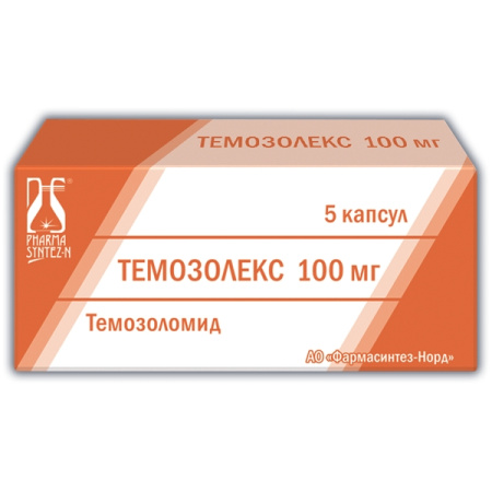 Темозолекс капсулы 100мг №5 детальное фото в интернет-аптеке "Фармсервис"