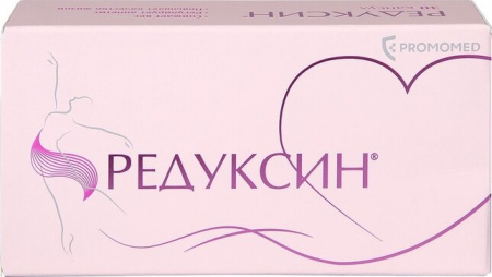 Редуксин капсулы 15мг+153.5мг №30 детальное фото в интернет-аптеке "Фармсервис"