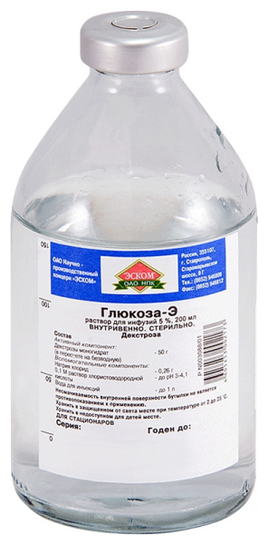 https://cdn.pharm-portal.ru/kk44ezuyq8bt3pjxdartuarh/sku-images/6c5c3fc4-c69c-41f2-9cc2-1eca4c05eca3/207743.jpeg https://cdn.pharm-portal.ru/kk44ezuyq8bt3pjxdartuarh/sku-images/6c5c3fc4-c69c-41f2-9cc2-1eca4c05eca3/207743.jpeg