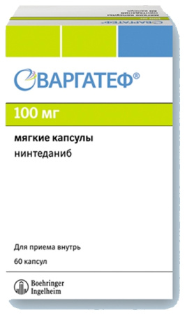 Варгатеф капсулы мягкие 100мг №60 детальное фото в интернет-аптеке "Фармсервис"