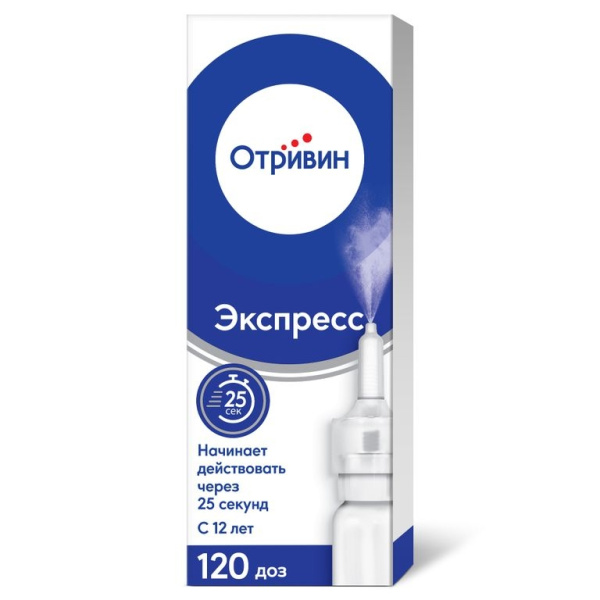 https://cdn.pharm-portal.ru/kk44ezuyq8bt3pjxdartuarh/sku-images/9eb570ac-e137-47aa-9d6a-18b110455b28/84423.jpeg
