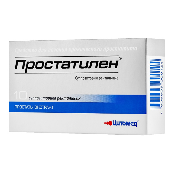 https://cdn.pharm-portal.ru/kk44ezuyq8bt3pjxdartuarh/sku-images/2f24f192-68dd-41cb-afc3-171fe4b6cac4/318403.jpeg