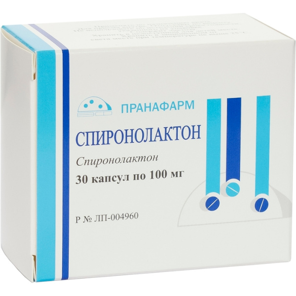 https://cdn.pharm-portal.ru/kk44ezuyq8bt3pjxdartuarh/sku-images/9279aee4-d946-4973-8a3c-b73ca2e9c85f/237399.jpeg