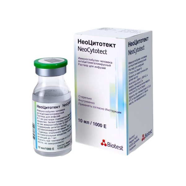 https://cdn.pharm-portal.ru/kk44ezuyq8bt3pjxdartuarh/sku-images/21ed45ad-9f25-4fed-9c38-52fda69f89a2/187541.jpeg https://cdn.pharm-portal.ru/kk44ezuyq8bt3pjxdartuarh/sku-images/21ed45ad-9f25-4fed-9c38-52fda69f89a2/187541.jpeg
