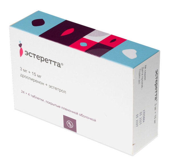 https://cdn.pharm-portal.ru/kk44ezuyq8bt3pjxdartuarh/sku-images/d84e0099-48af-4da9-afe0-6f21a480f693/177950.jpeg https://cdn.pharm-portal.ru/kk44ezuyq8bt3pjxdartuarh/sku-images/d84e0099-48af-4da9-afe0-6f21a480f693/177950.jpeg