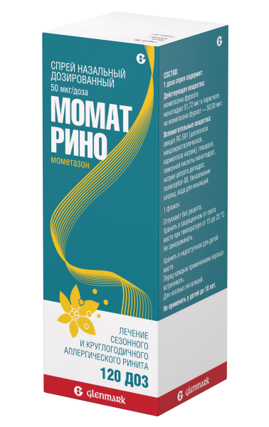 Момат рино спрей назальный дозированный 50мкг/доза x 120доза №1 фото в интернет-аптеке "Фармсервис"
