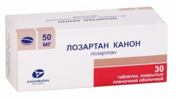 https://cdn.pharm-portal.ru/kk44ezuyq8bt3pjxdartuarh/sku-images/ea294a71-5fa9-42c9-8ab5-ae6eda2f1d00/76415.jpeg