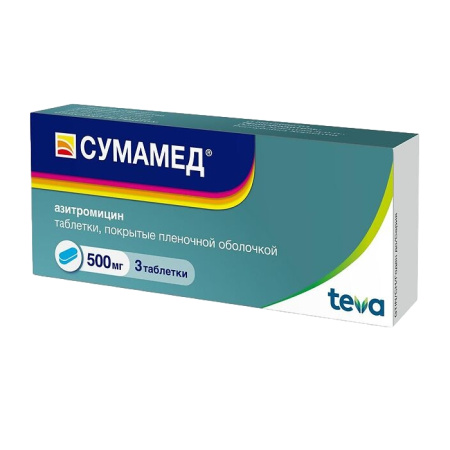 Сумамед таблетки, покрытые плёночной оболочкой 500мг №3 детальное фото в интернет-аптеке "Фармсервис"