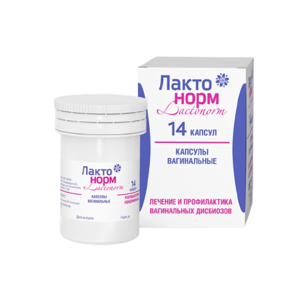 https://cdn.pharm-portal.ru/kk44ezuyq8bt3pjxdartuarh/sku-images/204ce54d-6c32-41b5-bfd9-8347516ab7d7/150951.jpeg https://cdn.pharm-portal.ru/kk44ezuyq8bt3pjxdartuarh/sku-images/204ce54d-6c32-41b5-bfd9-8347516ab7d7/150951.jpeg
