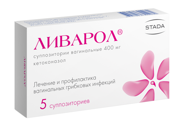 https://cdn.pharm-portal.ru/zgrwhhbxm889gykjvg34yx8a/public/documents/7e/2c/cb/a98c3dc7a4c2307ddf4db57373c79e3ef08217c97a88329cbfc3f3214e.png