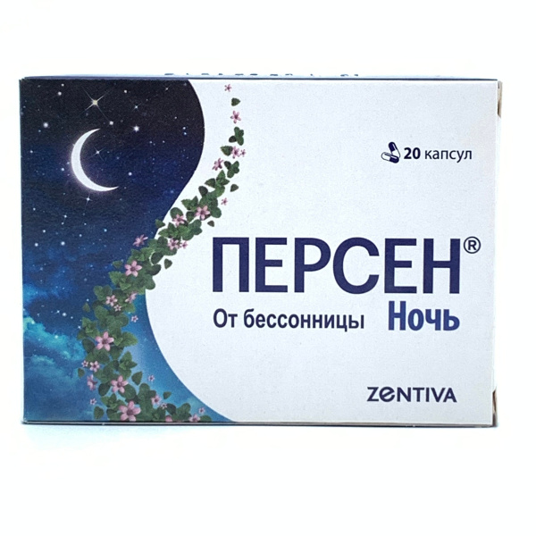 https://cdn.pharm-portal.ru/kk44ezuyq8bt3pjxdartuarh/sku-images/f36c6b57-c834-462e-940b-5eba79cf0248/1935921.jpeg