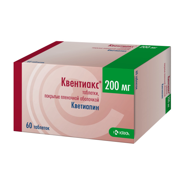 https://cdn.pharm-portal.ru/zgrwhhbxm889gykjvg34yx8a/public/documents/dd/8f/80/97b112977f77602a160accc34de6bf739a97398e4ccf9cfdb237032ac1.jpeg https://cdn.pharm-portal.ru/zgrwhhbxm889gykjvg34yx8a/public/documents/dd/8f/80/97b112977f77602a160accc34de6bf739a97398e4ccf9cfdb237032ac1.jpeg