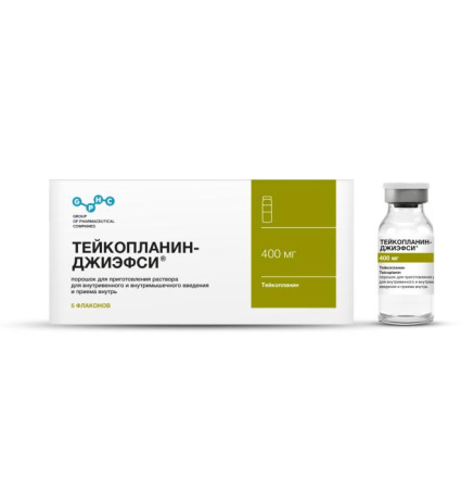 ТЕЙКОПЛАНИН-ДЖИЭФСИ порошок для приготовления раствора для внутривенного и внутримышечного введения и приема внутрь 400мг x 400мг №5 детальное фото в интернет-аптеке "Фармсервис"