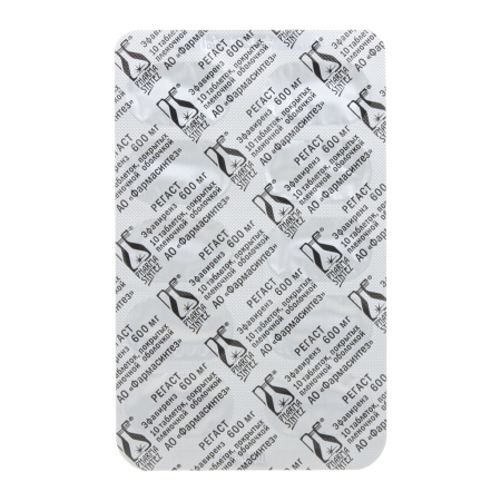 Регаст таблетки, покрытые плёночной оболочкой 600мг №30 детальное фото в интернет-аптеке "Фармсервис" Регаст таблетки, покрытые плёночной оболочкой 600мг №30 детальное фото в интернет-аптеке "Фармсервис"