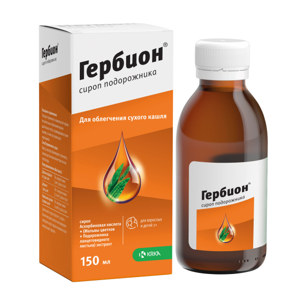 Гербион сироп подорожника сироп 65мг/5мл+2.5г/5мл x 150мл №1 фото в интернет-аптеке "Фармсервис"
