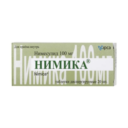 Нимика таблетки диспергируемые 100мг №20 детальное фото в интернет-аптеке "Фармсервис"