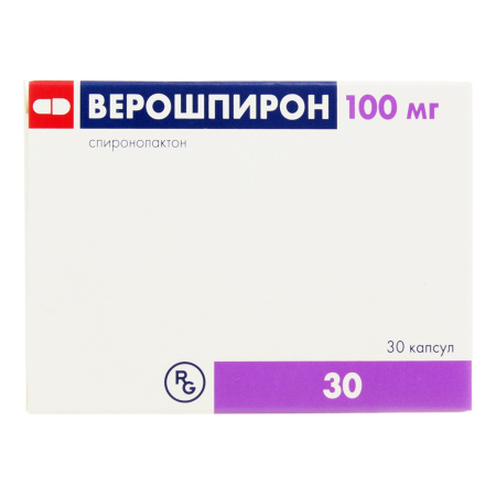 Верошпирон капсулы 100мг №30 детальное фото в интернет-аптеке "Фармсервис"