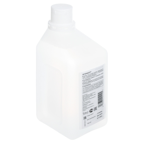 https://cdn.pharm-portal.ru/kk44ezuyq8bt3pjxdartuarh/sku-images/b4f1320d-2f77-4df9-ab56-0c5a7e8efc82/142334.jpeg