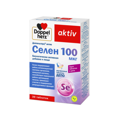 Доппельгерц Актив Селен таблетки №30 детальное фото в интернет-аптеке "Фармсервис"