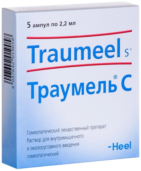 https://cdn.pharm-portal.ru/kk44ezuyq8bt3pjxdartuarh/sku-images/048e9ab4-f4fa-4da1-ab74-1961a4200c58/435074.jpeg