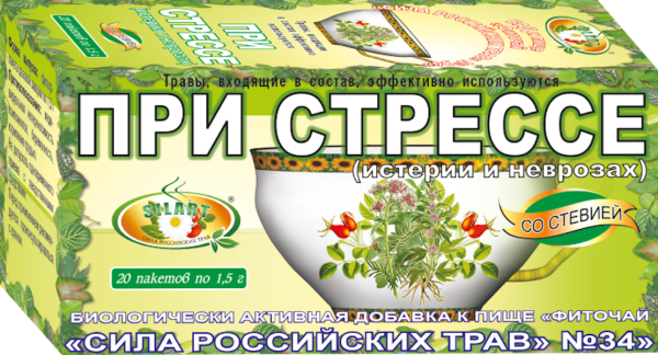 https://cdn.pharm-portal.ru/zgrwhhbxm889gykjvg34yx8a/public/documents/8d/6c/1a/e1b1ad3f64387ae98fdeb9a83057c379b0d3660e6ca8cbe214db151560.png