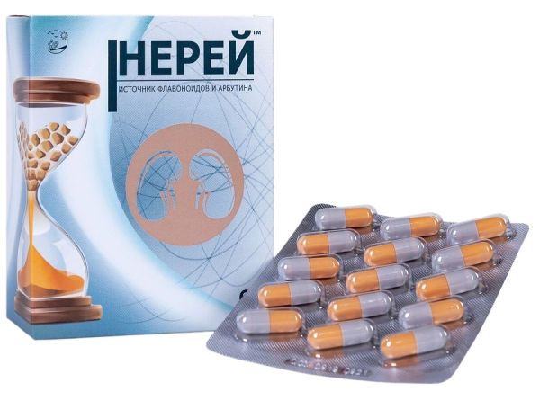https://cdn.pharm-portal.ru/zgrwhhbxm889gykjvg34yx8a/public/documents/d1/35/e8/90c0198ac147619e523c748ff19386cd9eb4685b6995b8b7a0a055fb31.png