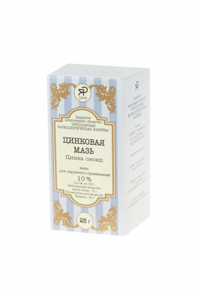Цинковая мазь мазь для наружного применения 10% x 25г №1 фото в интернет-аптеке "Фармсервис"