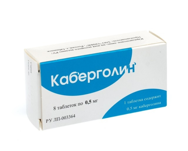 https://cdn.pharm-portal.ru/kk44ezuyq8bt3pjxdartuarh/sku-images/208cbe80-13b0-453a-9998-07038e103d85/66990.jpeg