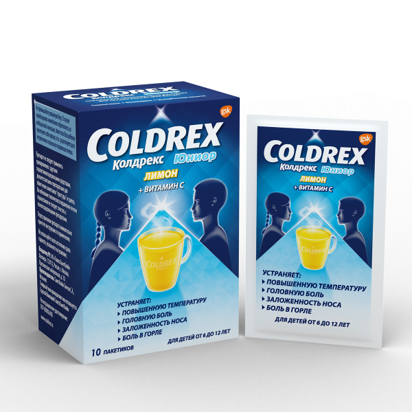 https://cdn.pharm-portal.ru/zgrwhhbxm889gykjvg34yx8a/public/documents/af/a9/6b/79b084dce7ad0ee315b80ec739ece0b20c42a6ddaa7922076e8215167f.jpeg
