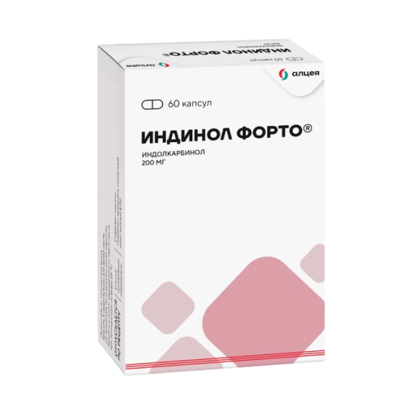 https://cdn.pharm-portal.ru/kk44ezuyq8bt3pjxdartuarh/sku-images/ba98b594-d7ac-4801-8076-dee119598386/98361.png