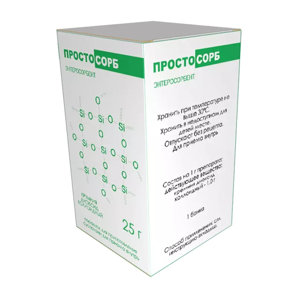 ПРОСТОСОРБ порошок для приготовления суспензии для приёма внутрь 1г x 25г №1 фото в интернет-аптеке "Фармсервис"
