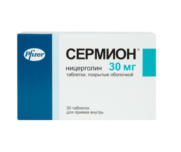 Сермион таблетки, покрытые плёночной оболочкой 30мг №30 фото в интернет-аптеке "Фармсервис"