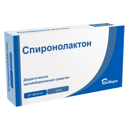 Спиронолактон таблетки 25мг №20 детальное фото в интернет-аптеке "Фармсервис"