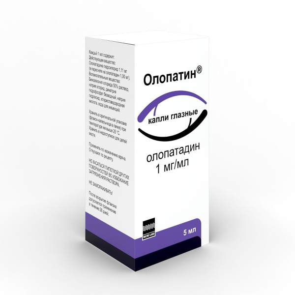https://cdn.pharm-portal.ru/kk44ezuyq8bt3pjxdartuarh/sku-images/46a00a5a-5c34-4b1f-9655-900b9dfe70bb/335029.jpeg