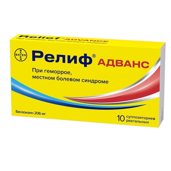 https://cdn.pharm-portal.ru/kk44ezuyq8bt3pjxdartuarh/sku-images/793ca889-4e9e-43c9-b116-018356d4afc0/234912.jpeg