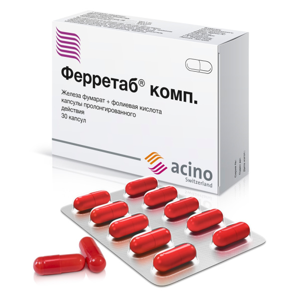 https://cdn.pharm-portal.ru/kk44ezuyq8bt3pjxdartuarh/sku-images/2d61363c-7079-4173-86c7-20751db3424d/285154.jpeg https://cdn.pharm-portal.ru/kk44ezuyq8bt3pjxdartuarh/sku-images/2d61363c-7079-4173-86c7-20751db3424d/285154.jpeg