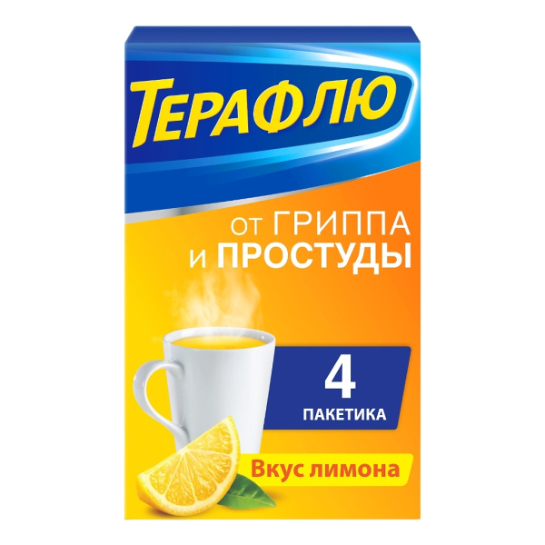 ТераФлю от гриппа и простуды порошок для приготовления раствора для приема внутрь [лимонный] x 22.1г №4 фото в интернет-аптеке "Фармсервис"